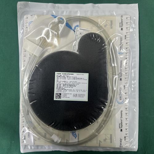 负压辅助治疗系统用耗材 中号易用型黑色敷料组合包装/M8275040/10