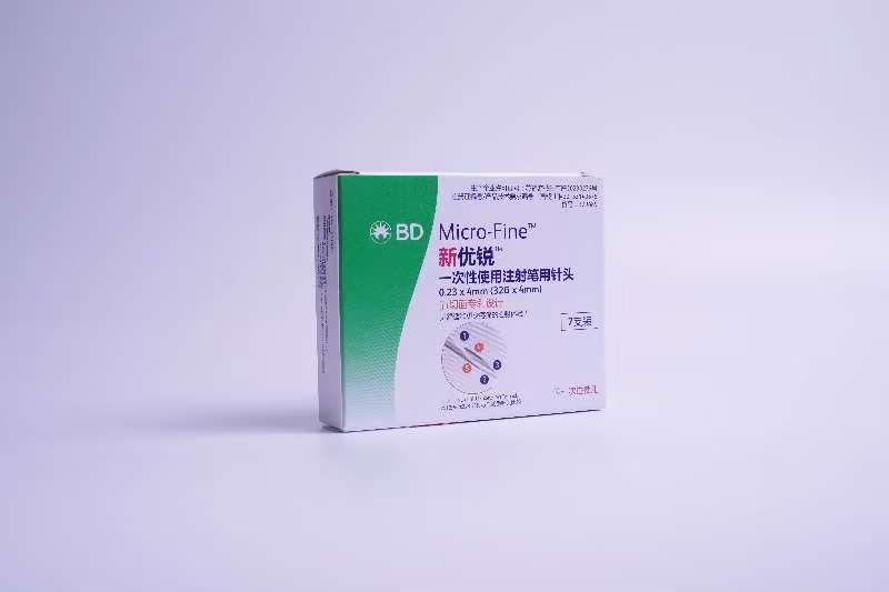 一次性使用注射笔用针头 0.23×4mm(32G×4mm)(新优锐)