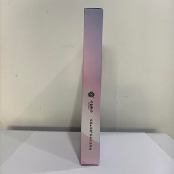 北京普益盛济 亲水涂层导丝 GWO-035-150C