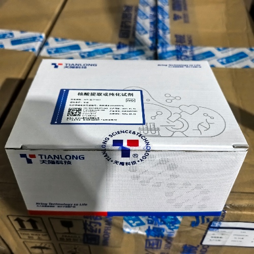 核酸提取或纯化试剂 64T/盒(T183)