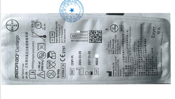 一次性使用高压注射器管路系统 SUDS