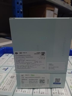 雅培 促甲状腺激素测定试剂盒(化学发光微粒子免疫检测法) ARCHITECT:1×100测试/盒