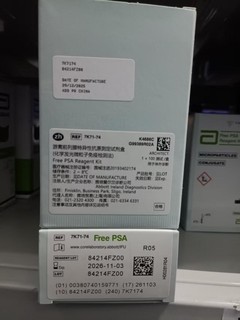 雅培 游离前列腺特异性抗原测定试剂盒(化学发光微粒子免疫检测法) ARCHITECT:1×100测试/盒