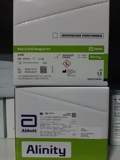 雅培 总β人绒毛膜促性腺激素测定试剂盒(化学发光微粒子免疫检测法) Alinity:2×100测试/盒