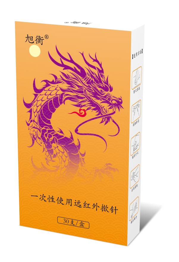 一次性使用远红外揿针 Y型 ‌Φ0.2*1.5