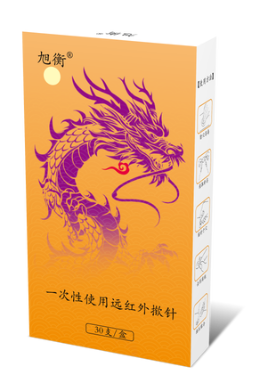 一次性使用远红外揿针 Y型 ‌Φ0.2*1.5
