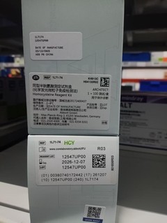 雅培 同型半胱氨酸测定试剂盒(化学发光微粒子免疫检测法) ARCHITECT:1×100 测试/盒