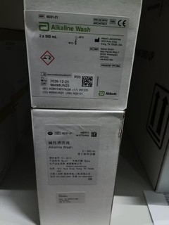 雅培 碱性清洗液 2×500mL