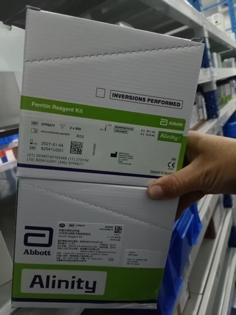 雅培铁蛋白测定试剂盒(化学发光微粒子免疫检测法) Alinity:2×600测试/盒