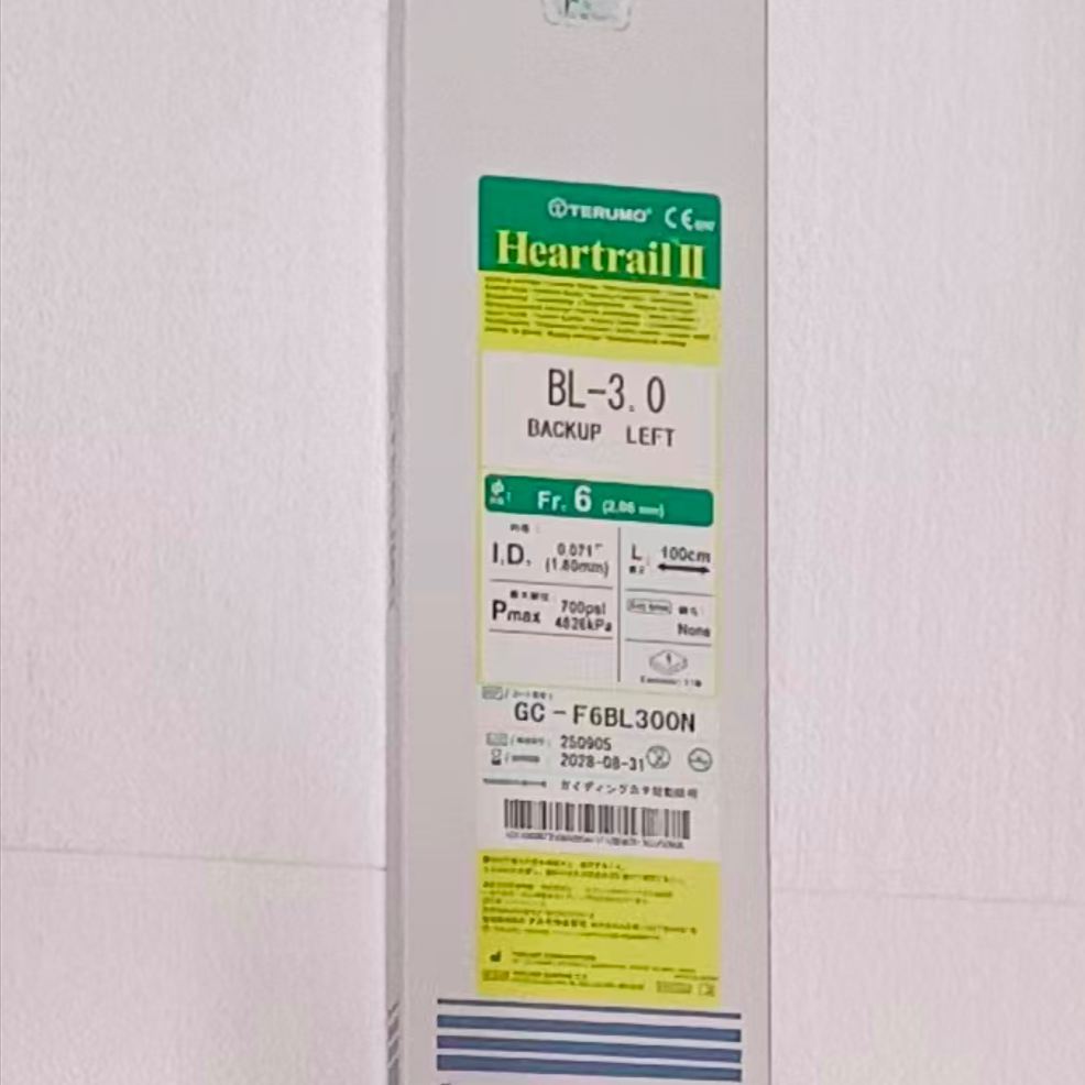 泰尔茂导引导管 GC-F6BL300N