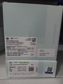 普乐可复测定试剂盒(化学发光微粒子免疫检测法) ARCHITECT:1×100测试/盒