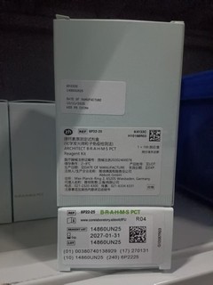 雅培 降钙素原测定试剂盒(化学发光微粒子免疫检测法) 1×100测试/盒