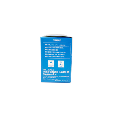三诺 血糖试条 (葡萄糖脱氢酶法/干化学法) 三诺臻准200:50支/盒