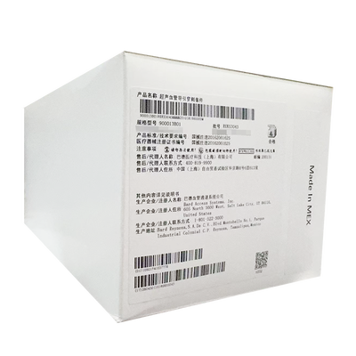 巴德 超声血管导引穿刺套件 900013B01