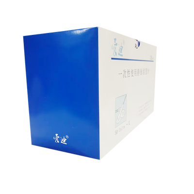 青岛佳康 一次性使用静脉留置针 正压型 24G(产品编码:2419922 0.75×19mm)
