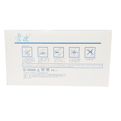 青岛佳康 一次性使用静脉留置针 正压型 24G(产品编码:2419922 0.75×19mm)
