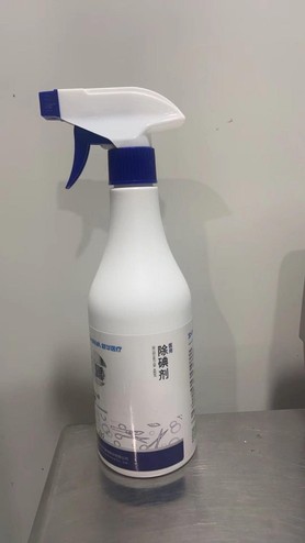 新华医疗 新华牌医用除碘剂 32005