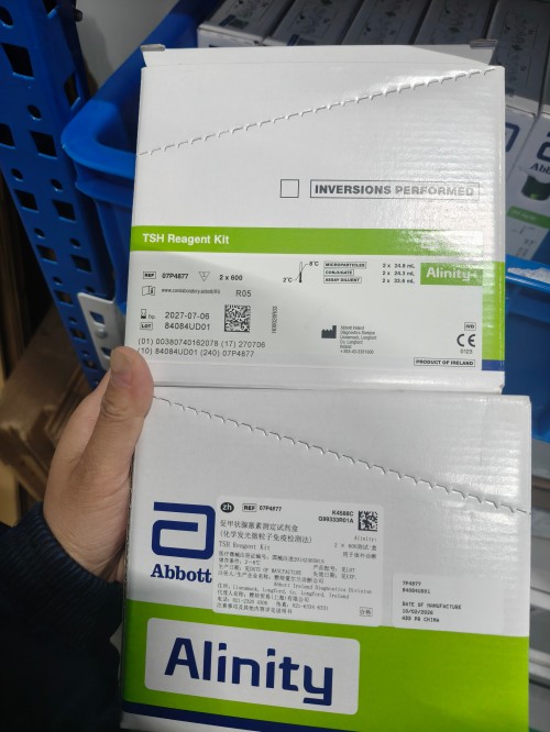 促甲状腺激素测定试剂盒(化学发光微粒子免疫检测法) Alinity:2×600 测试/盒