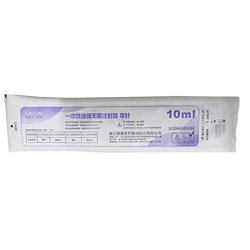 浙江康康 一次性使用无菌注射器 带针 10mL 中头式 三件式 深绿 0.8mm 38mm TW LB