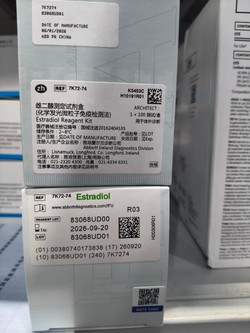 雅培 雌二醇测定试剂盒(化学发光微粒子免疫检测法) ARCHITECT:1×100测试/盒