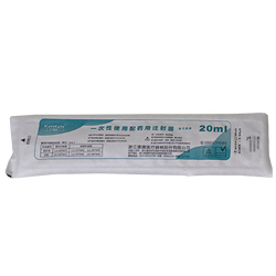 一次性使用配药用注射器 20mL 1.6mm 白 30mm 薄壁(TW) 侧孔针(CZ)