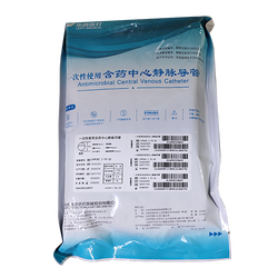 乐普医疗 一次性使用含药中心静脉导管 LPPCVC 2-70-20