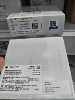 雅培 梅毒螺旋体抗体测定试剂盒(化学发光微粒子免疫检测法) ARCHITECT:1×500 测试/盒