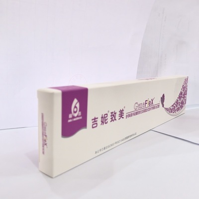 天津和杰 含吲哚美辛硅橡胶的无支架固定式宫内节育器 IN/D型