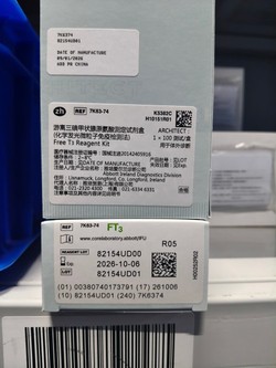 雅培 游离三碘甲状腺原氨酸测定试剂盒(化学发光微粒子免疫检测法) ARCHITECT:1×100 测试/盒