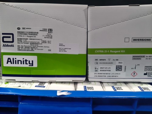 细胞角蛋白19片段测定试剂盒(化学发光微粒子免疫检测法) Alinity: 2×100测试/盒