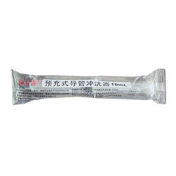 广东艾希德 预充式导管冲洗器 10ml