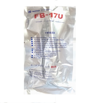 尼普洛 空心纤维透析器 FB-17U