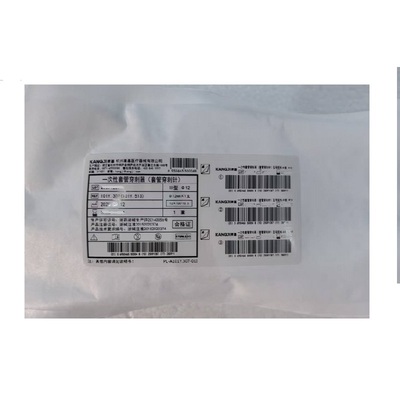 康基医疗 一次性套管穿刺器(套管穿刺针) Ⅲ型 Ф12