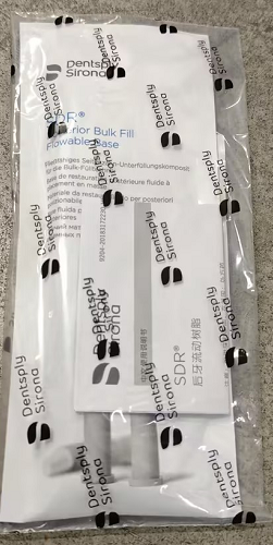 登士柏西诺德后牙流动树脂 子弹装0.25g/枚