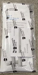 登士柏西诺德 后牙流动树脂 子弹装0.25g/枚