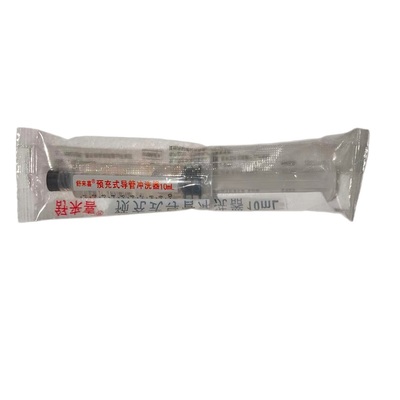 广东艾希德 预充式导管冲洗器 10ml