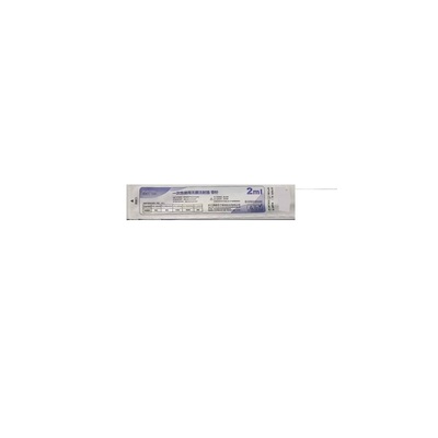 浙江康康 一次性使用无菌注射器  带针 2mL(针)0.6×25 TW LB