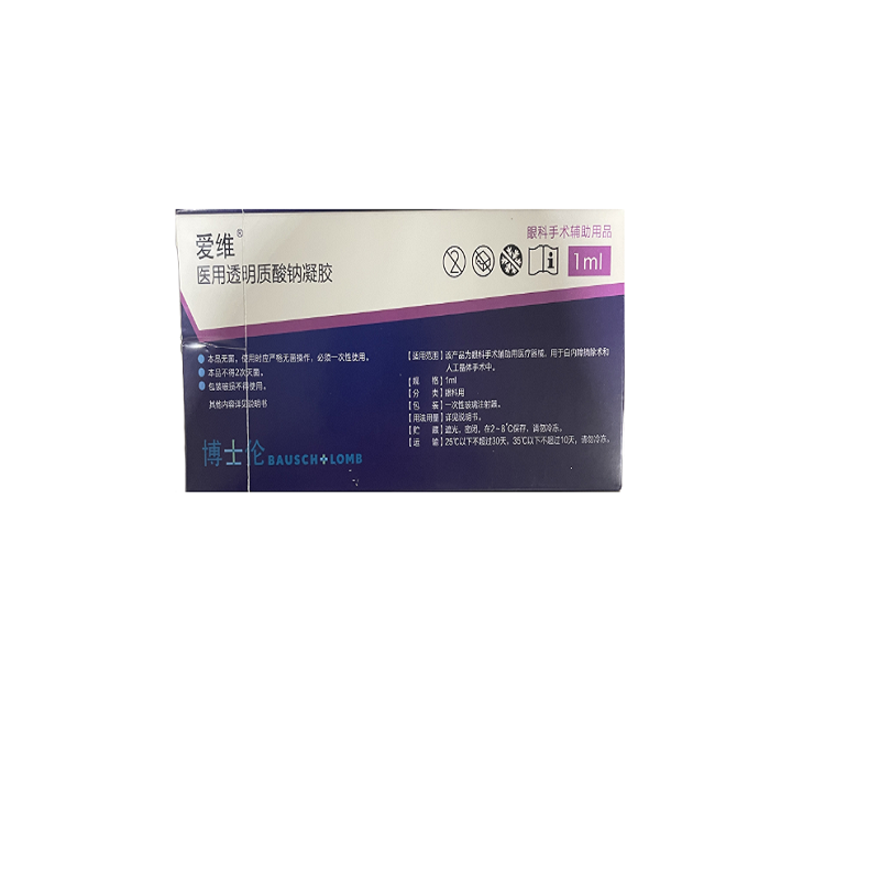 博士伦医用透明质酸钠凝胶 1ml
