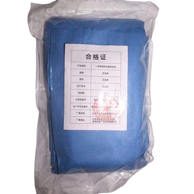 朱氏药业 一次性使用无菌导尿包 双腔型 18Fr