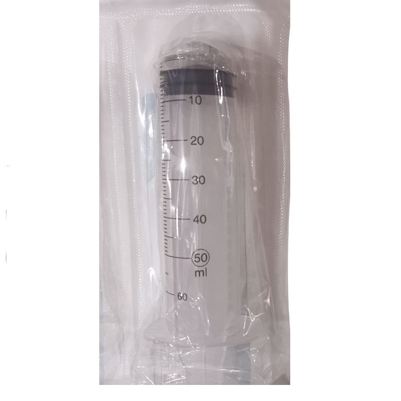浙江康康一次性使用配药用注射器 50mL 针1.6×30 TW CZ