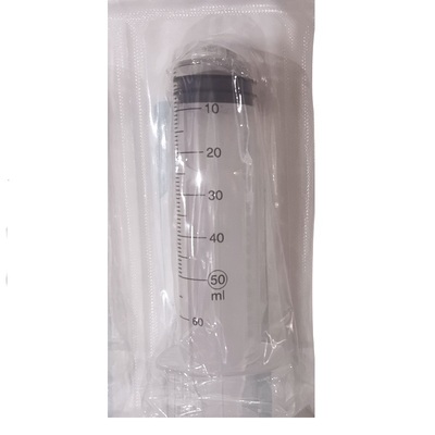 浙江康康 一次性使用配药用注射器 50mL 针1.6×30 TW CZ