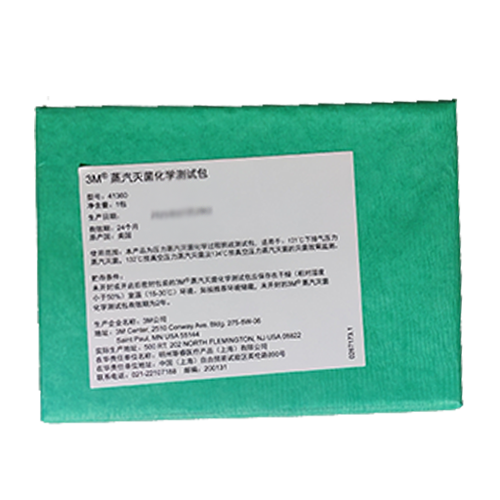 3M3M蒸汽灭菌化学测试包 41360