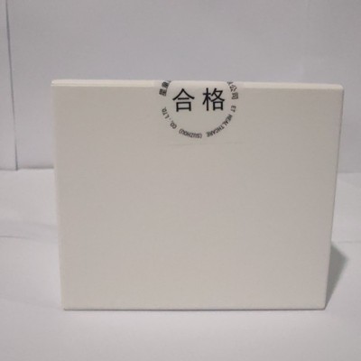 苏州星童 样本稀释液 2瓶/盒(30ml/瓶)