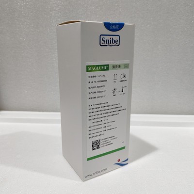 新产业生物 清洗液 714ml×1