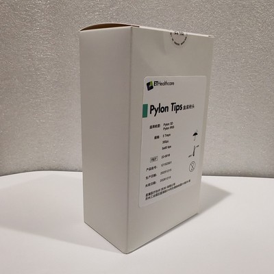 苏州星童 Pylon Tips盒装枪头 350μL 5×60tips