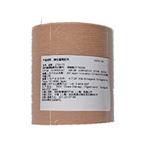 3M弹性医用胶布 2733-75