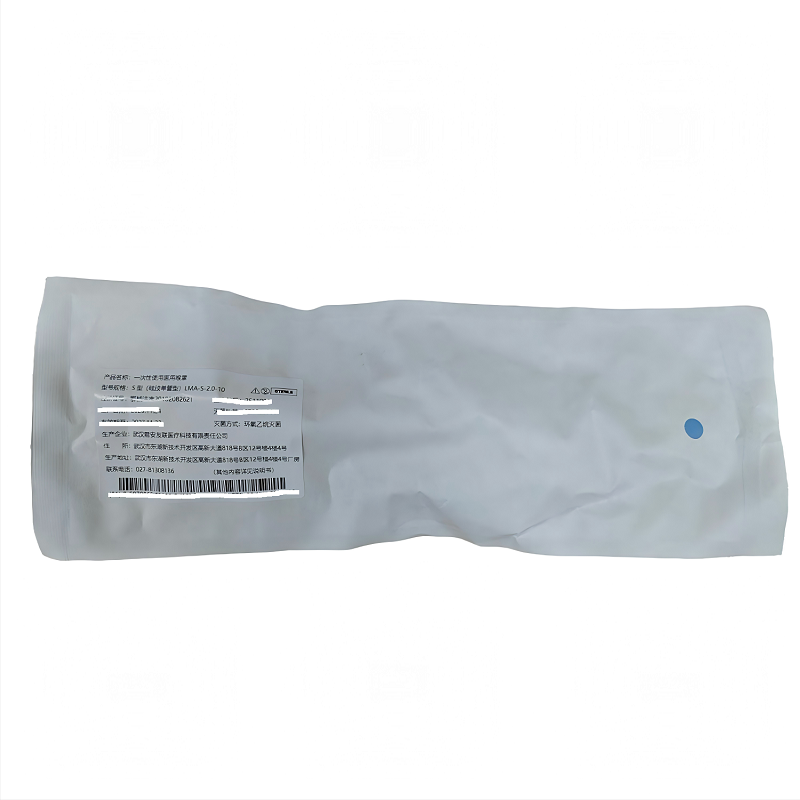 一次性使用医用喉罩 SS型(硅胶单管加强型):LMA-SS-2.0-10