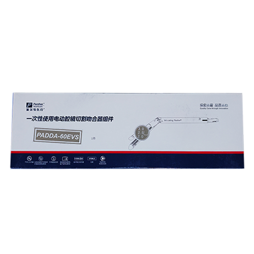 派尔特一次性使用电动腔镜切割吻合器组件 PADDA-60EVS