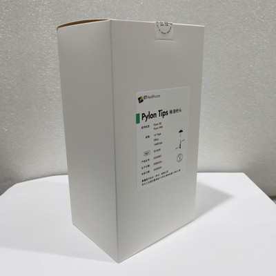 苏州星童 Pylon Tips移液枪头 350μL 14×60tips