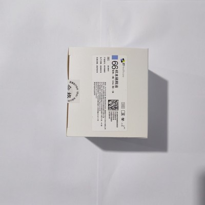 苏州星童 样本稀释液 (66  REF:22-0031)  2瓶(60ml/瓶)/盒